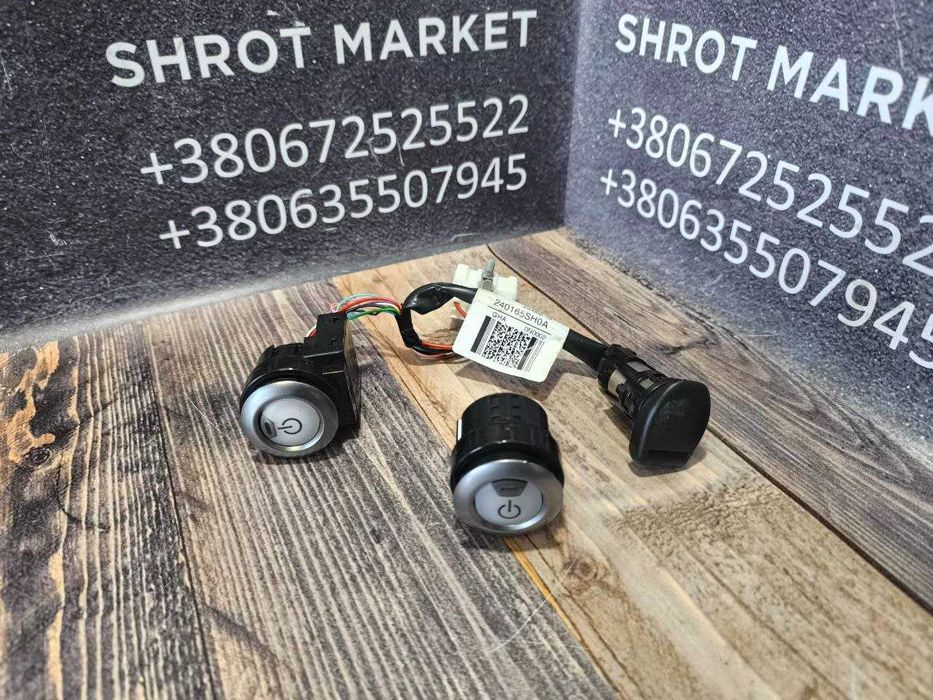 Кнопка старт-стоп Start-Stop Nissan Leaf 2 ZE1  1788DFWK1A002