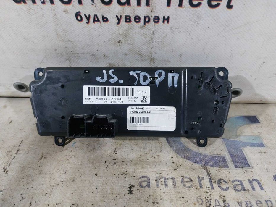 Jeep Compass 11- Управление климат контролем manual / Джип Компас