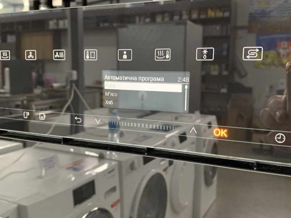 Пароконвектомат Miele DGC 7440 X комбі паровака міле духова шафа