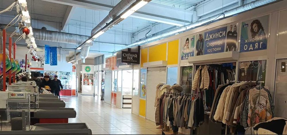 Оренда Миронівка ЕКО МАРКЕТ