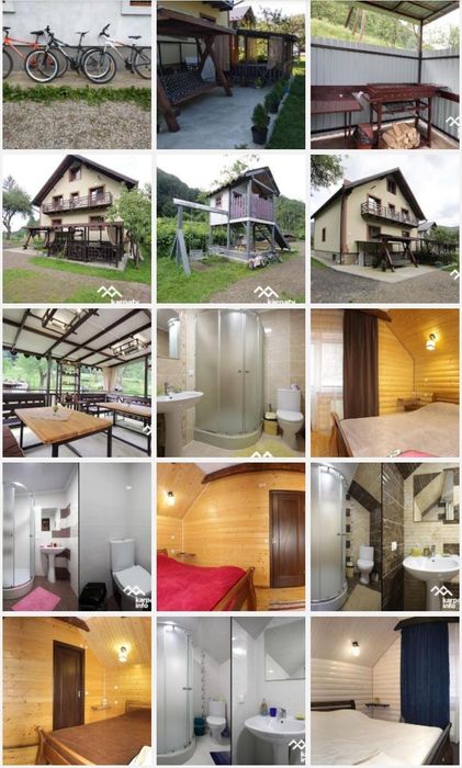 Відпочинок в Карпатах.