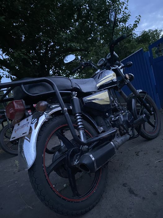 Продам мопед альфа 125 (присутній торг)
