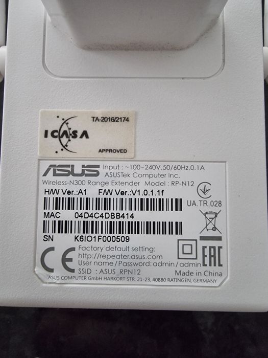 Asus RP N12 extensor de rede