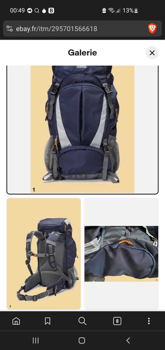 Рюкзак nomad 55l продажа в наличии 3 штуки