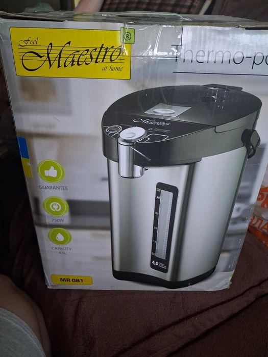 Термо-пот робочий