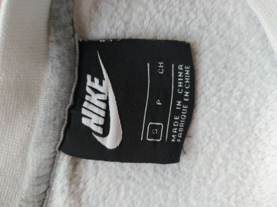 Bluza Nike rozmiar S