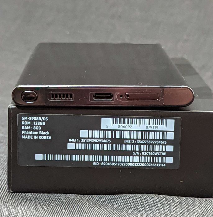 Оплата частинами 0% Samsung Galaxy S22 Ultra SM-S908B 12/256