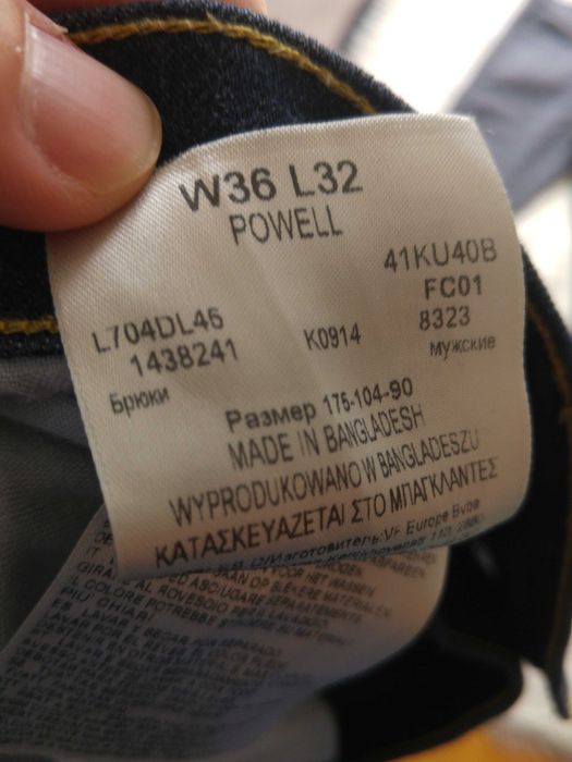 Spodnie męskie jeans Lee