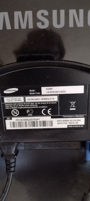 Монитор, клавиатура