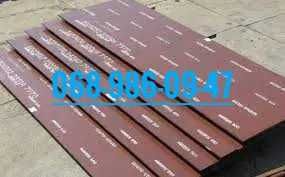 Листи стальні Хардокс, Армокс 450, 500, 550, 600