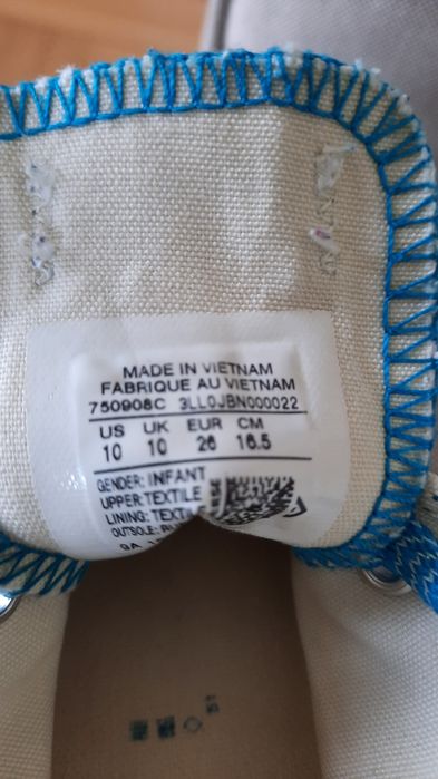 Converse All Star  lekko brokatowe roz 26