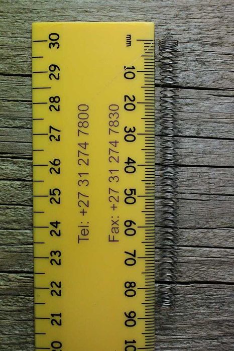 Маленькие Пружины