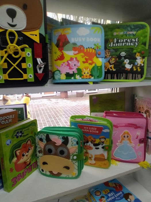 М'яка фетрова книжка бізіборд динозаври пальчикові ігри шнурівка