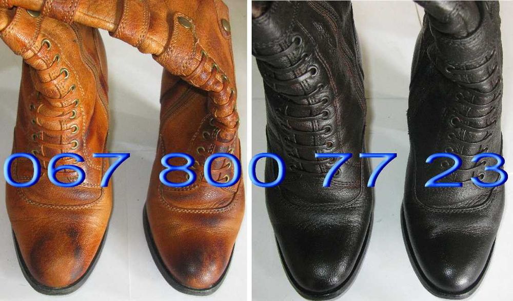 Растяжка Обуви Розтягнути взуття