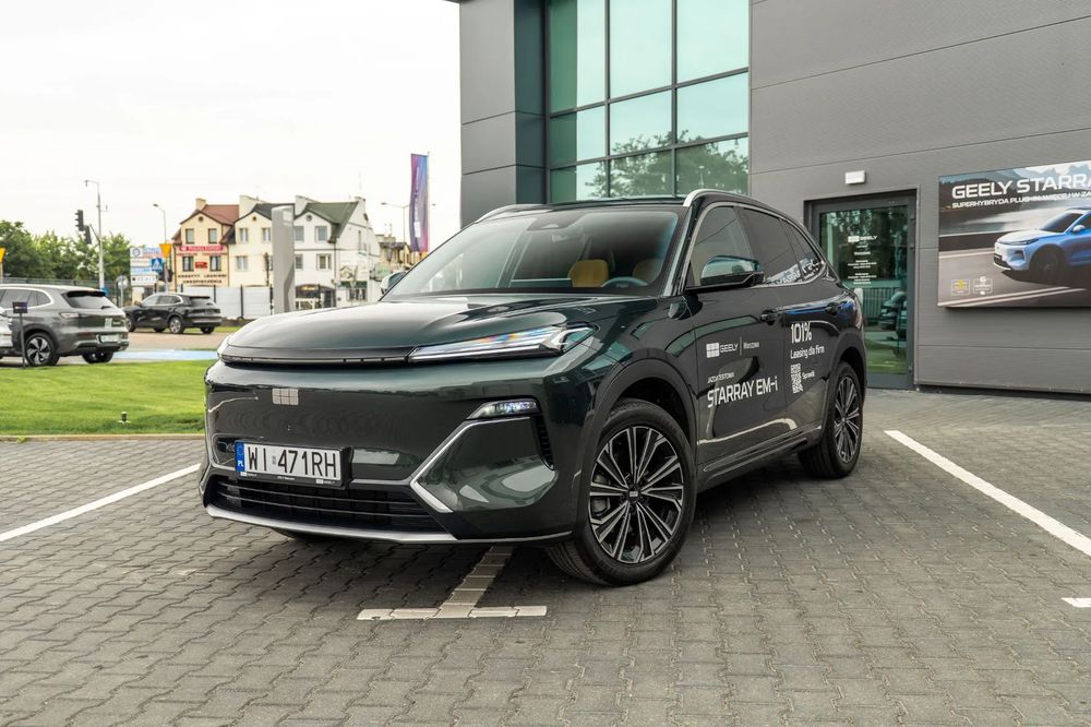 Geely Starray Geely Starray EM-i 1.5 PHEV MAX