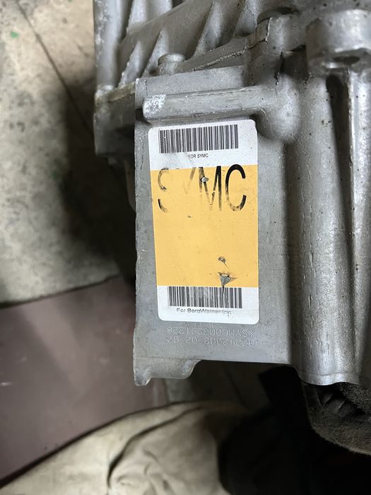 Продам Раздатка Rexton2