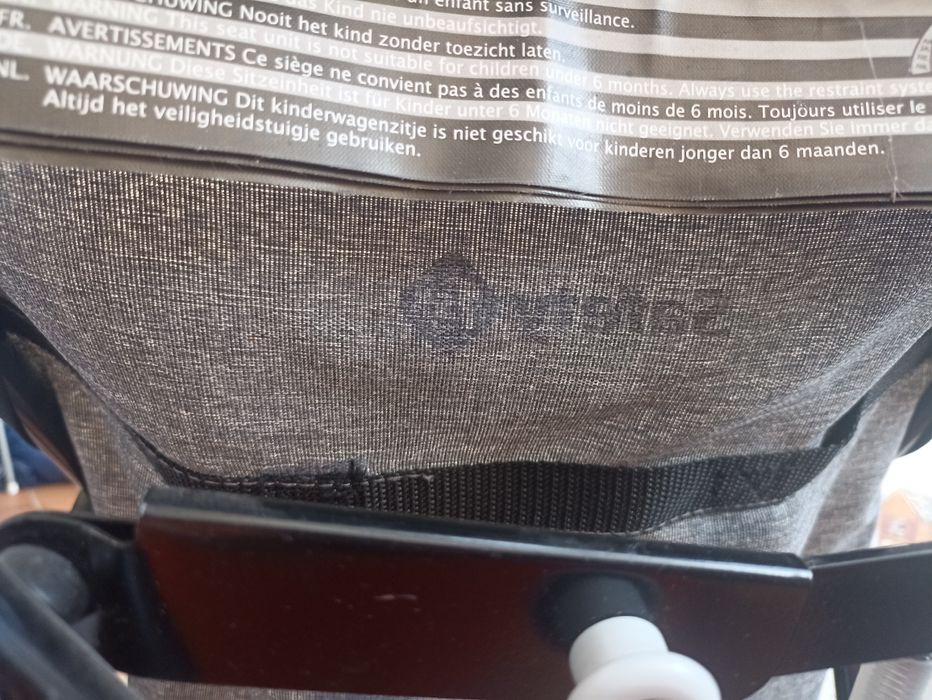 Коляска тросточка