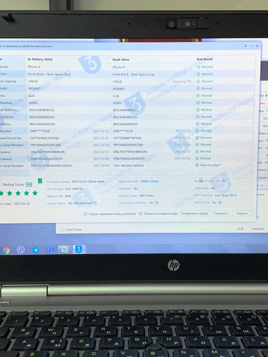 Apple Iphone X 256gb NEVERLOCK