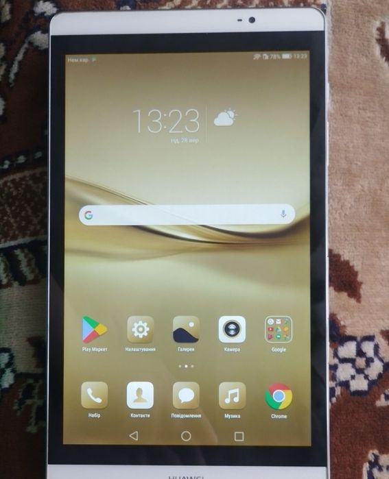Планшет Huawei MediaPad M2-801L (8")