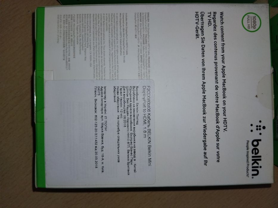 Кабель Belkin mini DisplayPort to HDMI 1.8 м