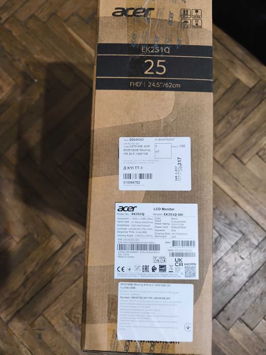 Монітор Acer EK1 24.5" IPS Full HD, повний комплект