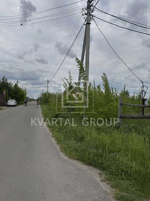 Земельна ділянка з комунікаціями! Київська область