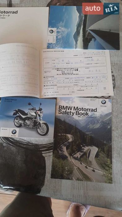BMW R 1200R 2009 VIN WB10378039ZV59519 фото оголошення 7 з 7