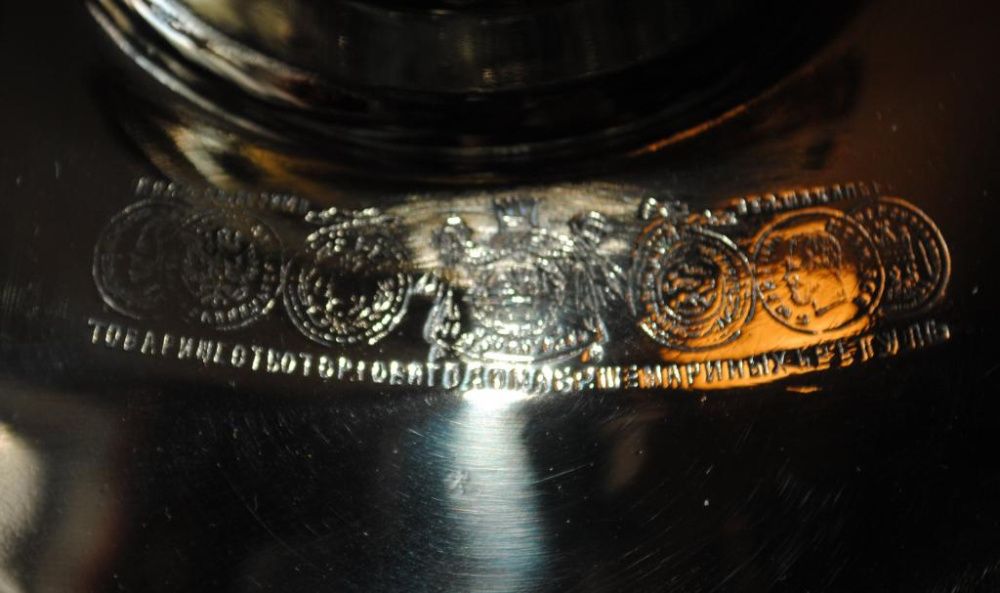 Самовар яйцо долями робочий шикарний антик Шемарін на стильну кухню.