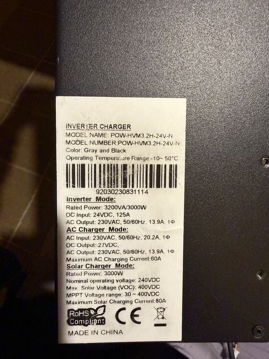 Плата від інвертора PowMR 24V 3.2kW