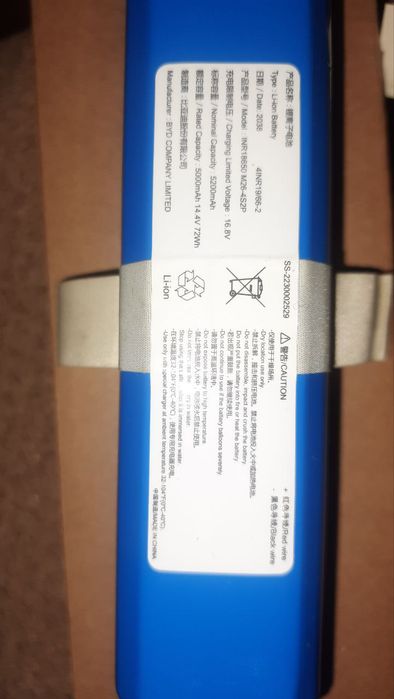 Акумулятор для робота-пилососа