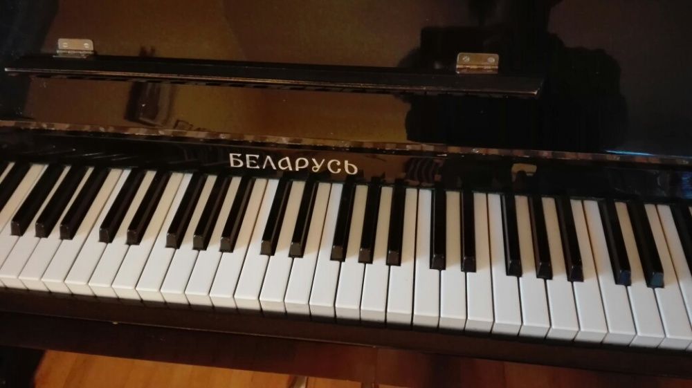 Pianino o pięknym brzmieniu