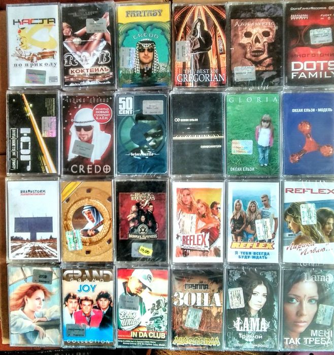 Аудиокассеты Evanescence,Gorillaz,Avril Lavigne,Britney Spears,КиШ ...