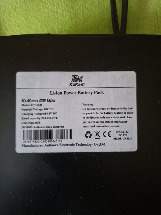 Kukirin bateria G2 Max