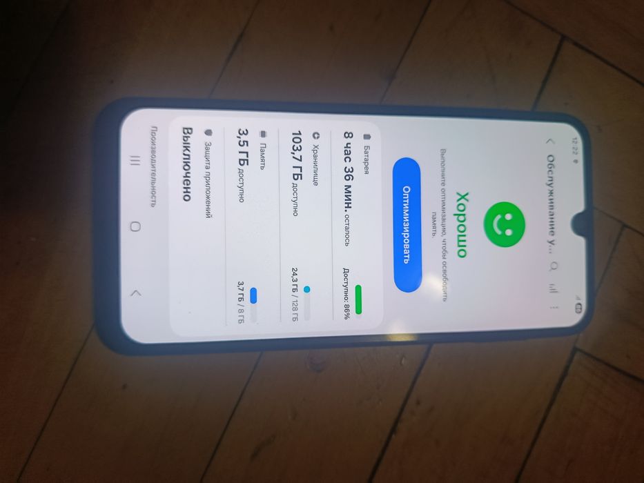 Samsung M34 5g   8/128 по запчастинам
