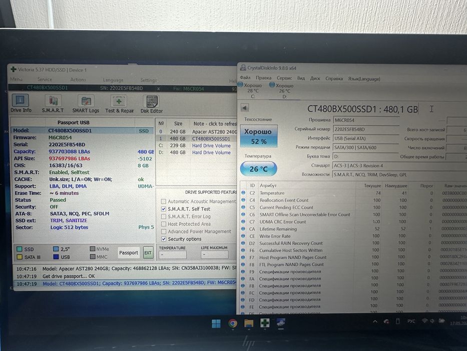 SSD - Crucial BX500