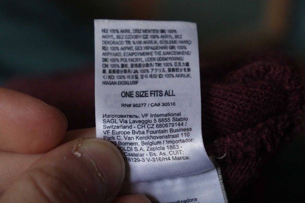 Шапка Vans / Венс / Ванс