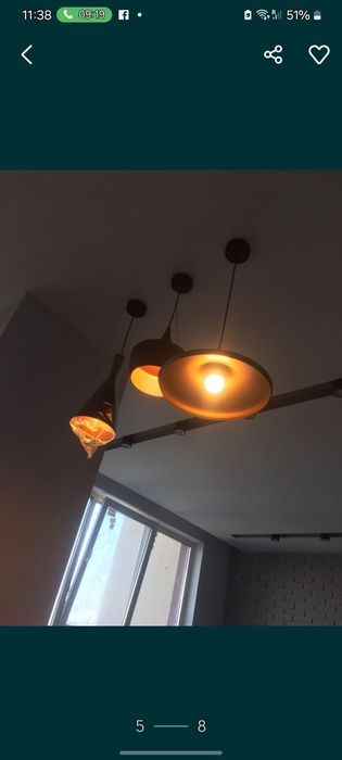 Електрик Полтава