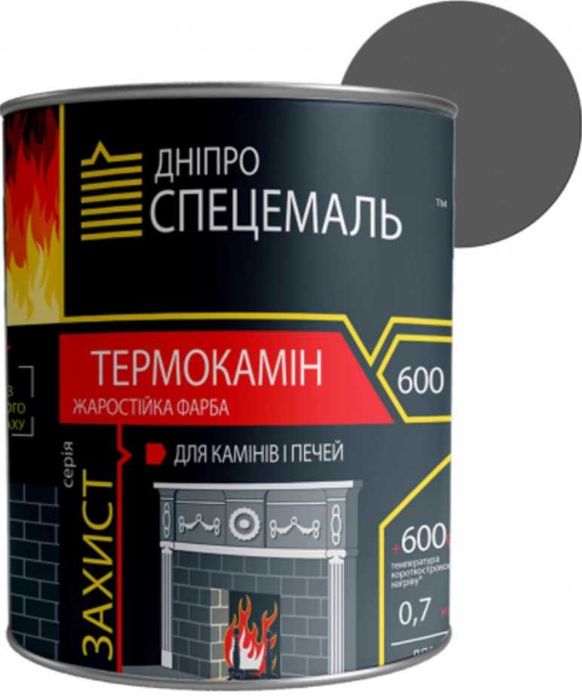 Жаростойкая краска эмаль термостойкая КО-818 КО-811 ведро аэрозольная