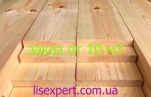 Оплата за фактом | Брус 150мм * 150мм | Пиломатеріали з доставкою