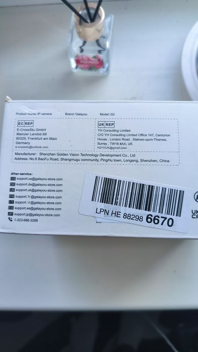 Комплект камер безпеки Galayou G2 2K (2 шт) з поворотом 355°
