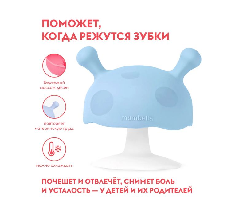 Фірмовий гризунецьіграшка