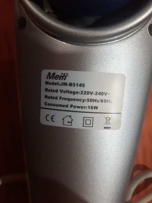 Масажер перкусійний б у