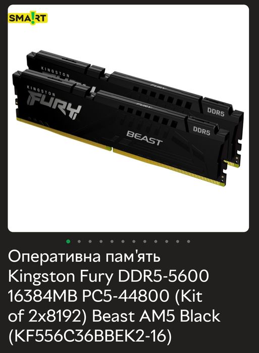 Продам  ПК ТІ5060 8gb,i514400f,ddr5 16gb,ssd 1tb
