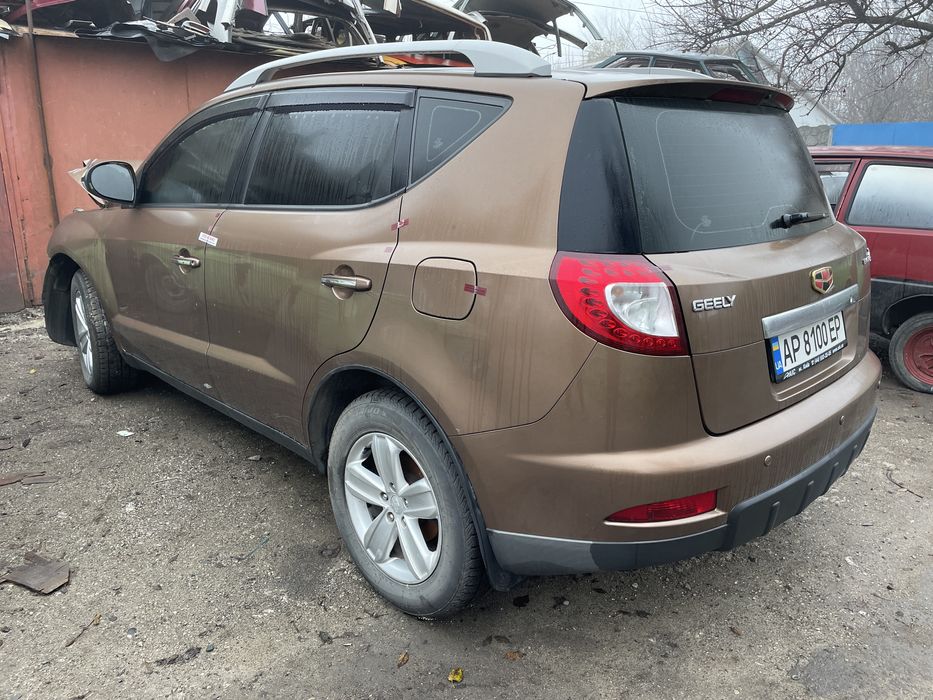 Emgrad x7 переоформление