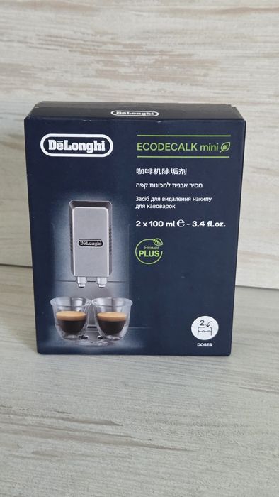 Рідина для чистки кавомашин