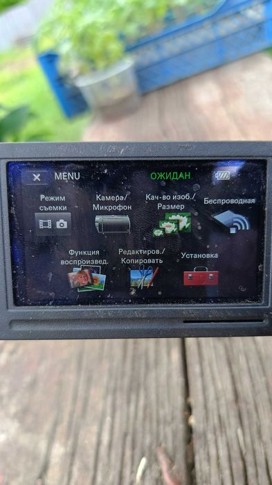 Відеокамера Sony FDR-AX33