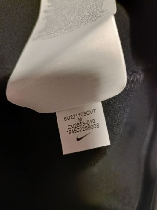 Спортивна кофта Nike