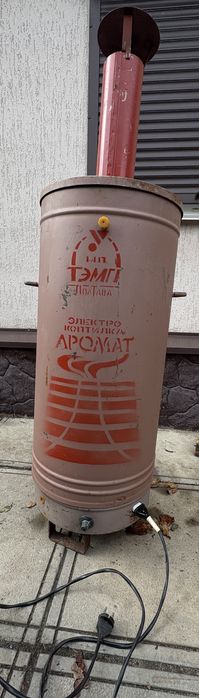 электрокоптилка аромат