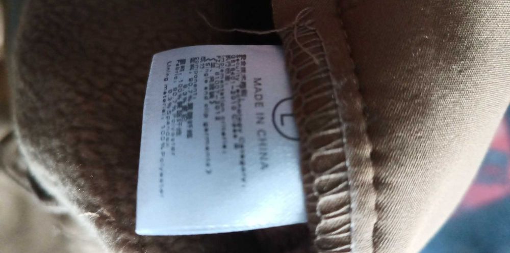 Spodnie Taktyczne Zimowe Softshell UTP Coyote r.L pas 88-94