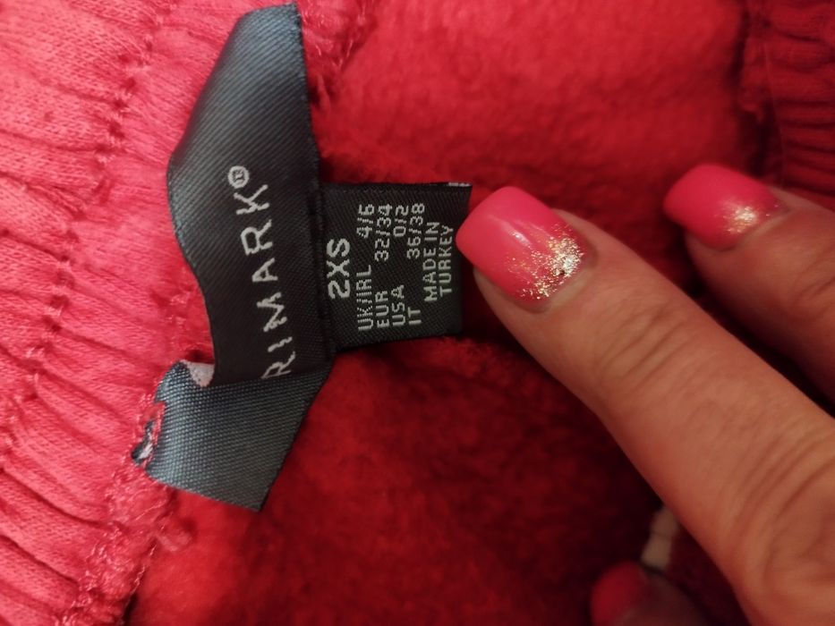 Продам спортивный костюм р. 140-160